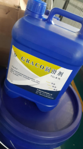 固瑞克泵润滑剂