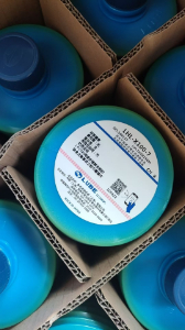 机床专用700ml油脂包